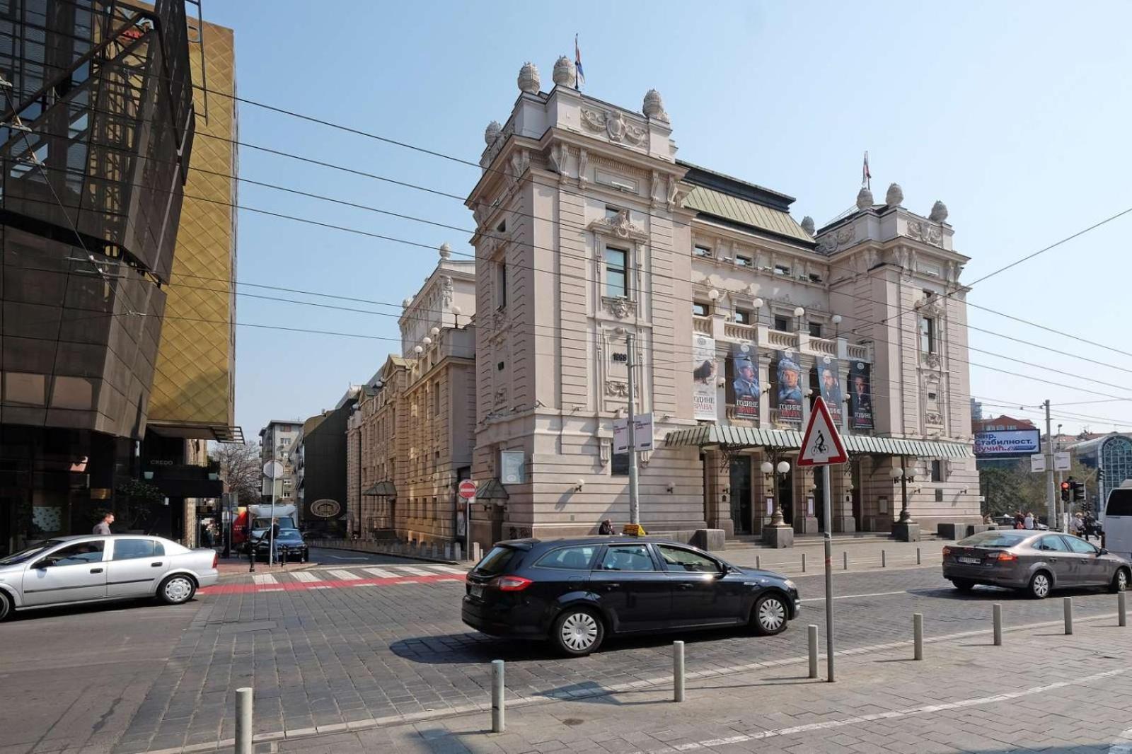 Paradise Museum City Center Beograd Eksteriør bilde